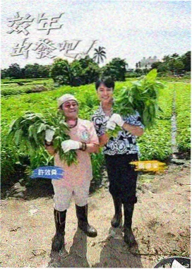 财阀家族题材韩剧推荐